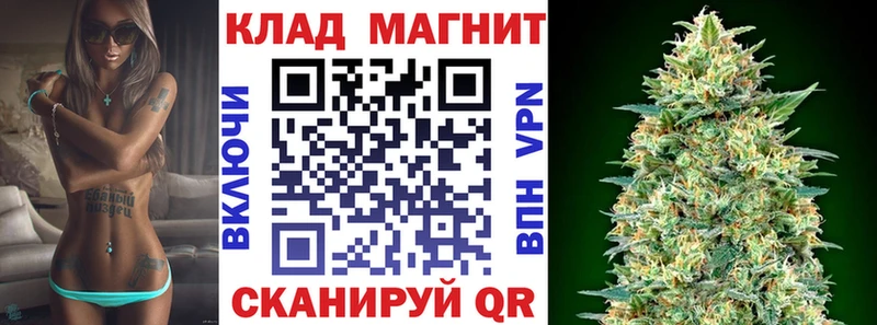 Купить наркотики цена Полевской СОЛЬ ГАШИШ COCAIN