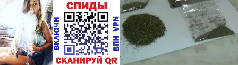 Бутират буратино  купить наркоту  KRAKEN как войти  Полевской 