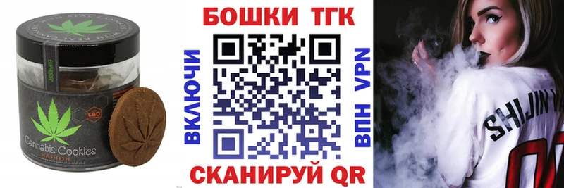 Cannafood конопля  даркнет сайт  ОМГ ОМГ ссылка  Полевской 