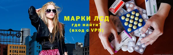 бутик Алексеевка