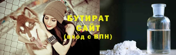 кокаин Абдулино