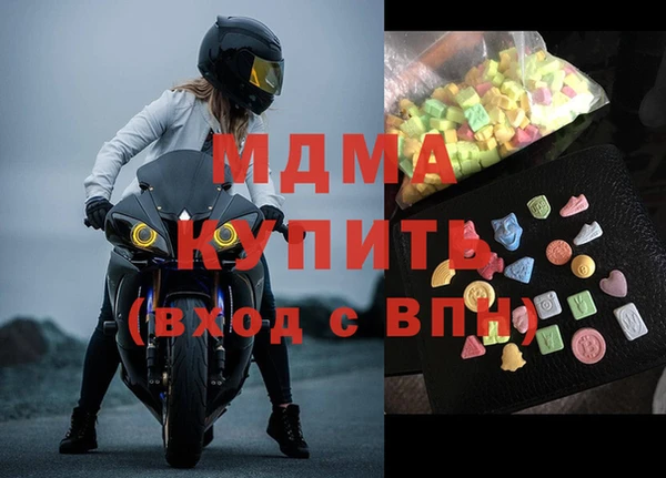 mix Алексин