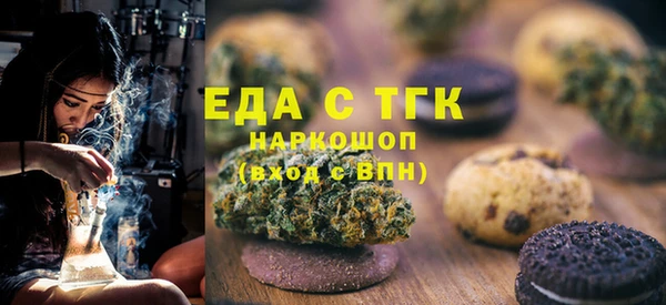 крисы Алзамай