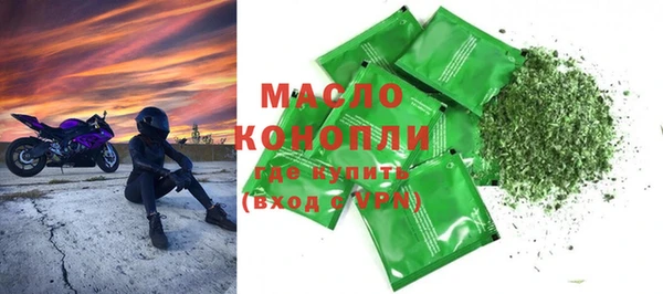 бутик Алексеевка