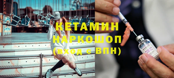 бутик Алексеевка