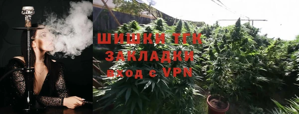 кокаин Абдулино