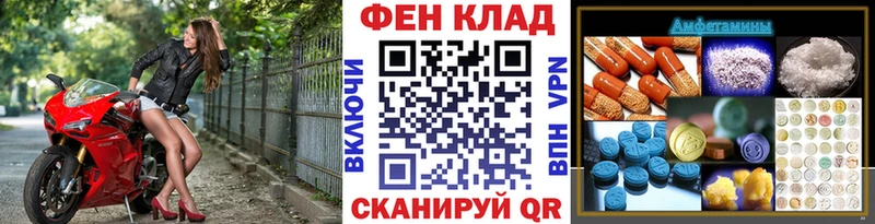 Первитин кристалл  Полевской 