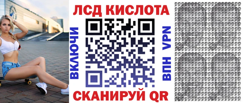 Марки NBOMe 1500мкг  блэк спрут маркетплейс  Полевской 