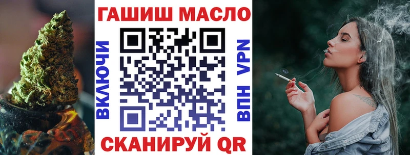 где купить наркоту  Полевской  ТГК Wax 